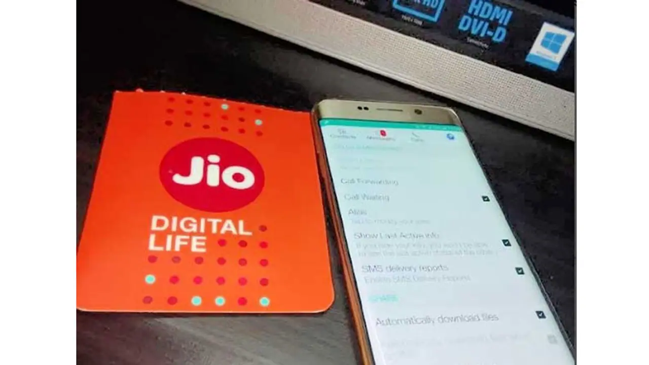 ಮತ್ತೊಂದು ಆಫರ್ ನೀಡಲು ಮುಂದಾದ ಜಿಯೊ ! ಮತ್ತೊಂದು ಆಫರ್ ನೀಡಲು ಮುಂದಾದ ಜಿಯೊ !