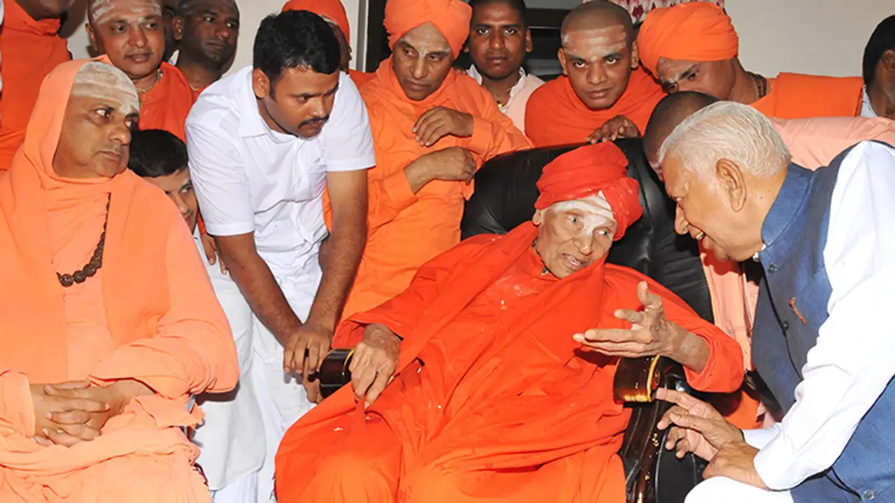 Siddaganga Mutt seer Dr Shivakumar Swami miraculously recovers, discharged from hospital Siddaganga Mutt seer Dr Shivakumar Swami miraculously recovers, discharged from hospital