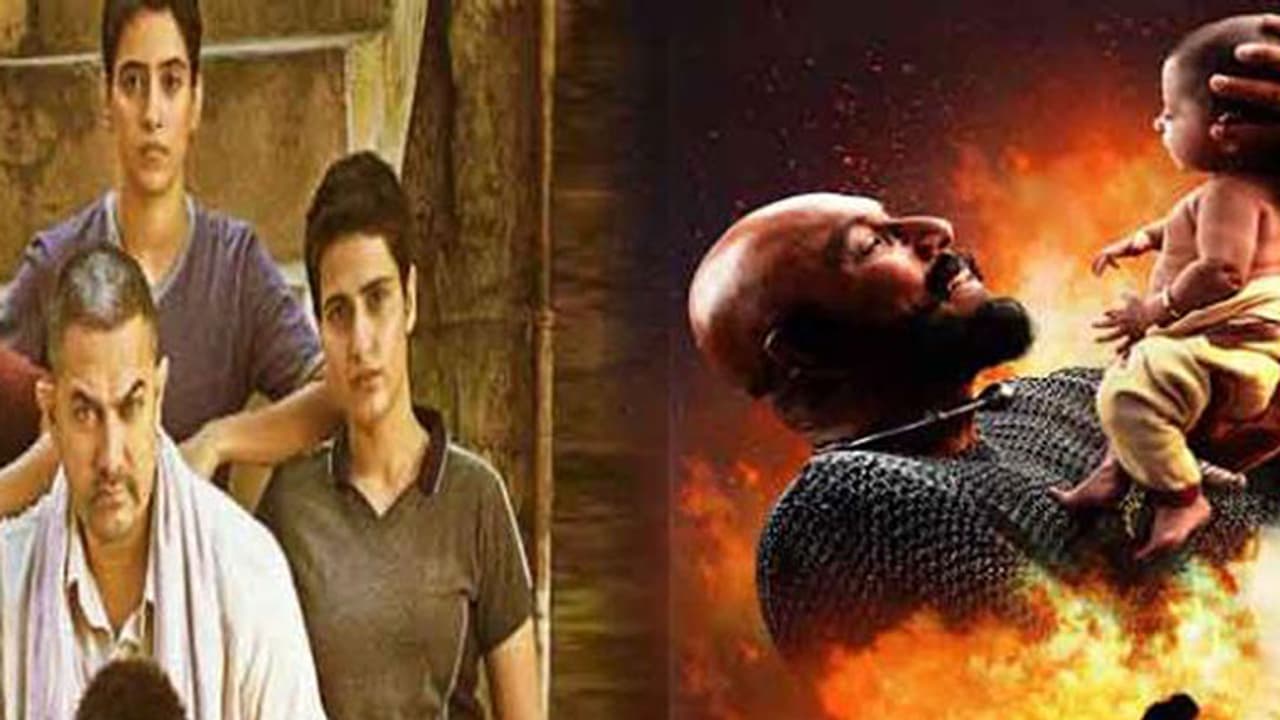 ಚೀನಾದಲ್ಲೂ 'ದಂಗಲ್' ಚಿತ್ರದ್ದೇ ಹವಾ...! ಚೀನಾದಲ್ಲೂ 'ದಂಗಲ್' ಚಿತ್ರದ್ದೇ ಹವಾ...!