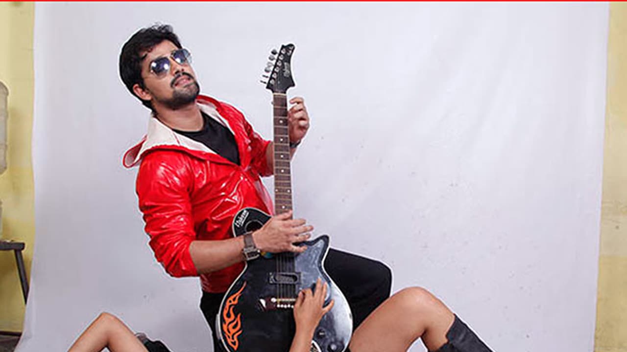 ಒನ್'ಟೈಮ್ ಸಿನಿಮಾ ವಿಮರ್ಶೆ: ಫುಲ್'ಟೈಮ್ ಕಾಡುವ ಒನ್'ಟೈಮ್ ಪ್ರೀತಿ ಒನ್'ಟೈಮ್ ಸಿನಿಮಾ ವಿಮರ್ಶೆ: ಫುಲ್'ಟೈಮ್ ಕಾಡುವ ಒನ್'ಟೈಮ್ ಪ್ರೀತಿ