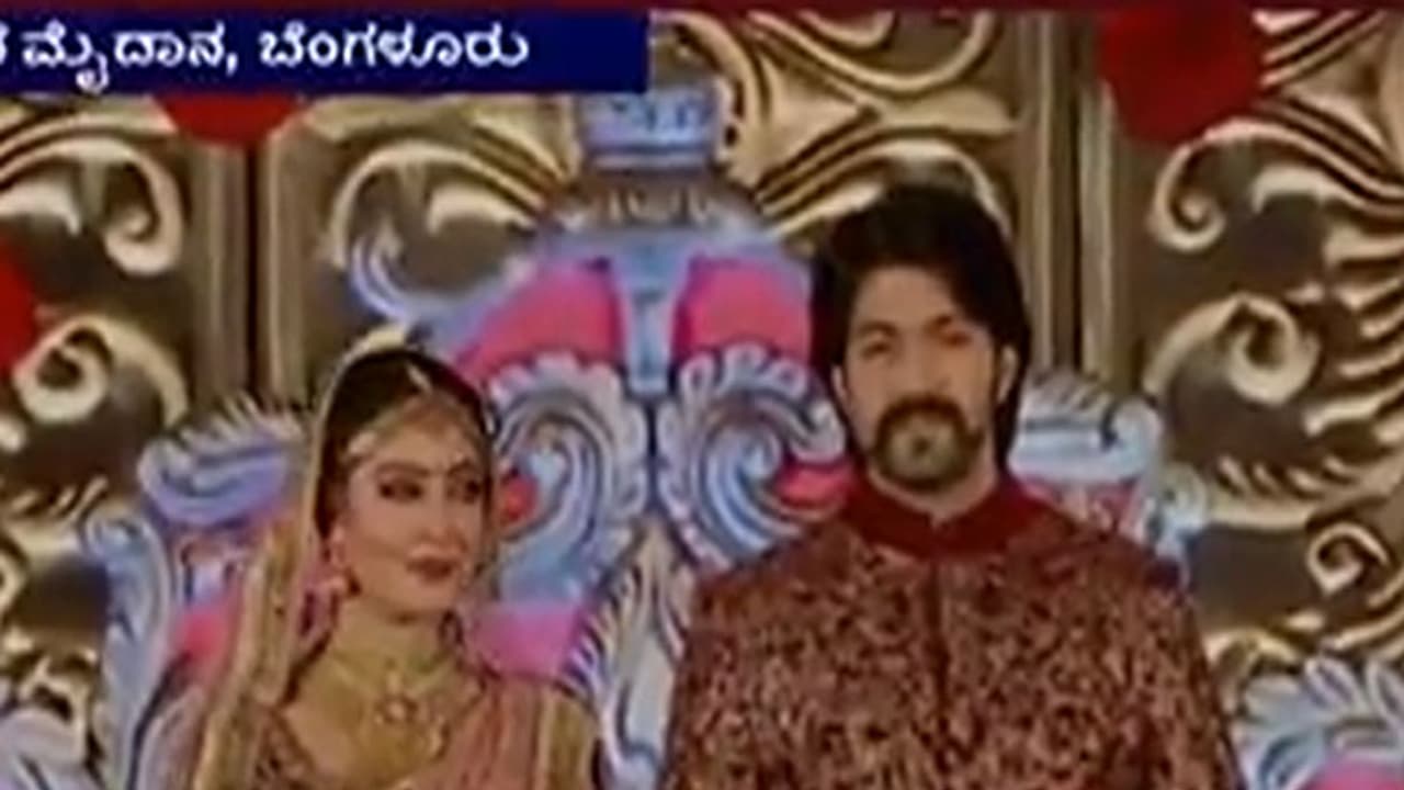 ಯಶ್ ರಾಧಿಕಾ ಆರತಕ್ಷತೆಯ ಊಟದ ಮೆನುವಿನಲ್ಲಿ ಎಷ್ಟು ತಿಂಡಿಗಳಿವೆಯಂದು ನೀವೇ ಲೆಕ್ಕ ಹಾಕಿ