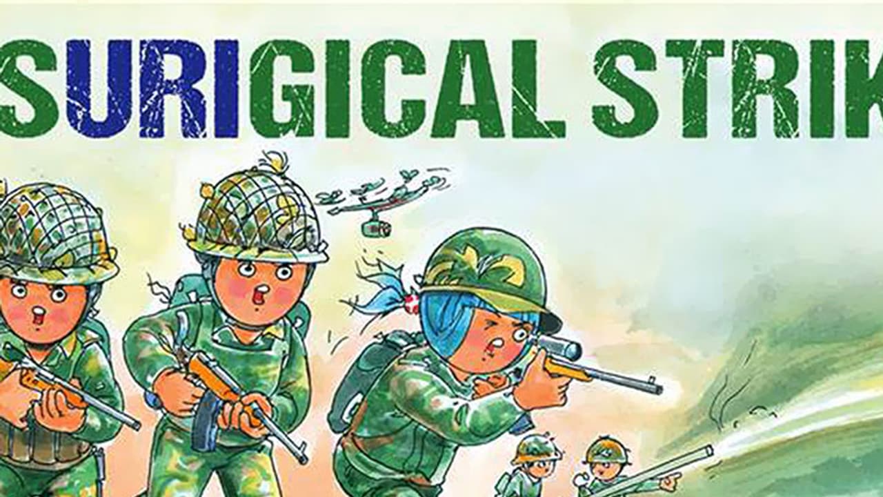 ಸೆ.29ರಂದು ಸರ್ಜಿಕಲ್ ದಾಳಿ ದಿನವನ್ನಾಗಿ ಆಚರಿಸಲು ಸೂಚನೆ ಸೆ.29ರಂದು ಸರ್ಜಿಕಲ್ ದಾಳಿ ದಿನವನ್ನಾಗಿ ಆಚರಿಸಲು ಸೂಚನೆ