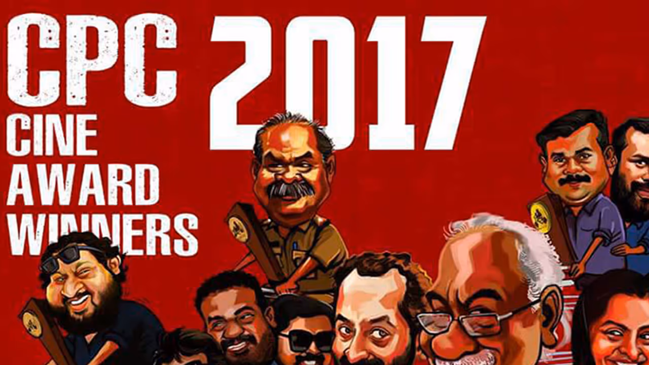 സിപിസി അവാർഡുകള്‍ പ്രഖ്യാപിച്ചു​; തൊണ്ടിമുതലും ദൃക്​സാക്ഷിയും മികച്ച ചിത്രം