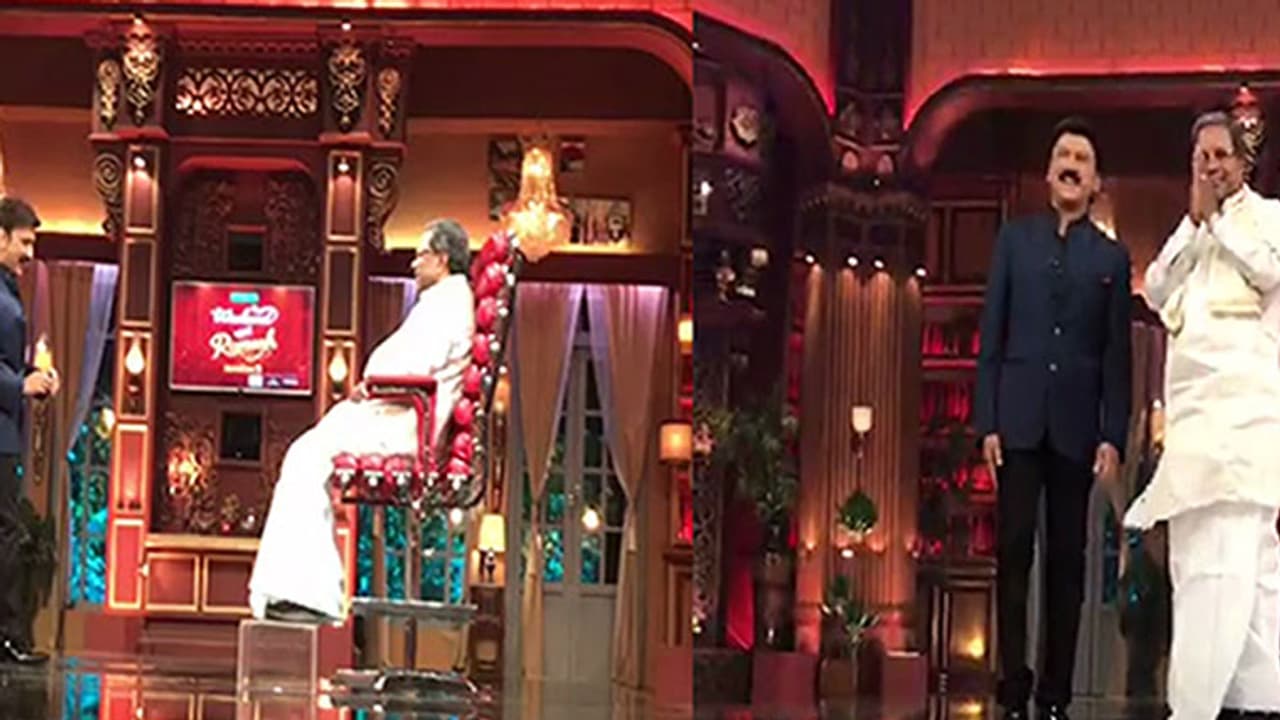 CM Siddaramaiah gets emotional remembering his son on "Weekend With Ramesh"