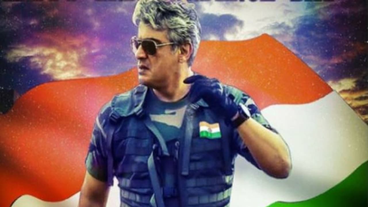 அஜித்தின் 'விசுவாசம்' எப்படி பட்ட கதை..! கசிந்தது தகவல்..! அஜித்தின் 'விசுவாசம்' எப்படி பட்ட கதை..! கசிந்தது தகவல்..!