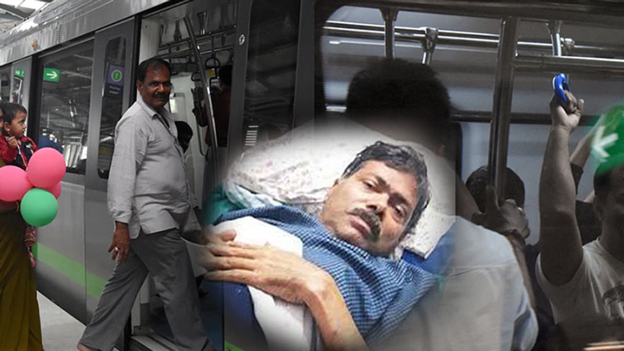 Metro rush causes man hip injury, surgery on Monday Metro rush causes man hip injury, surgery on Monday