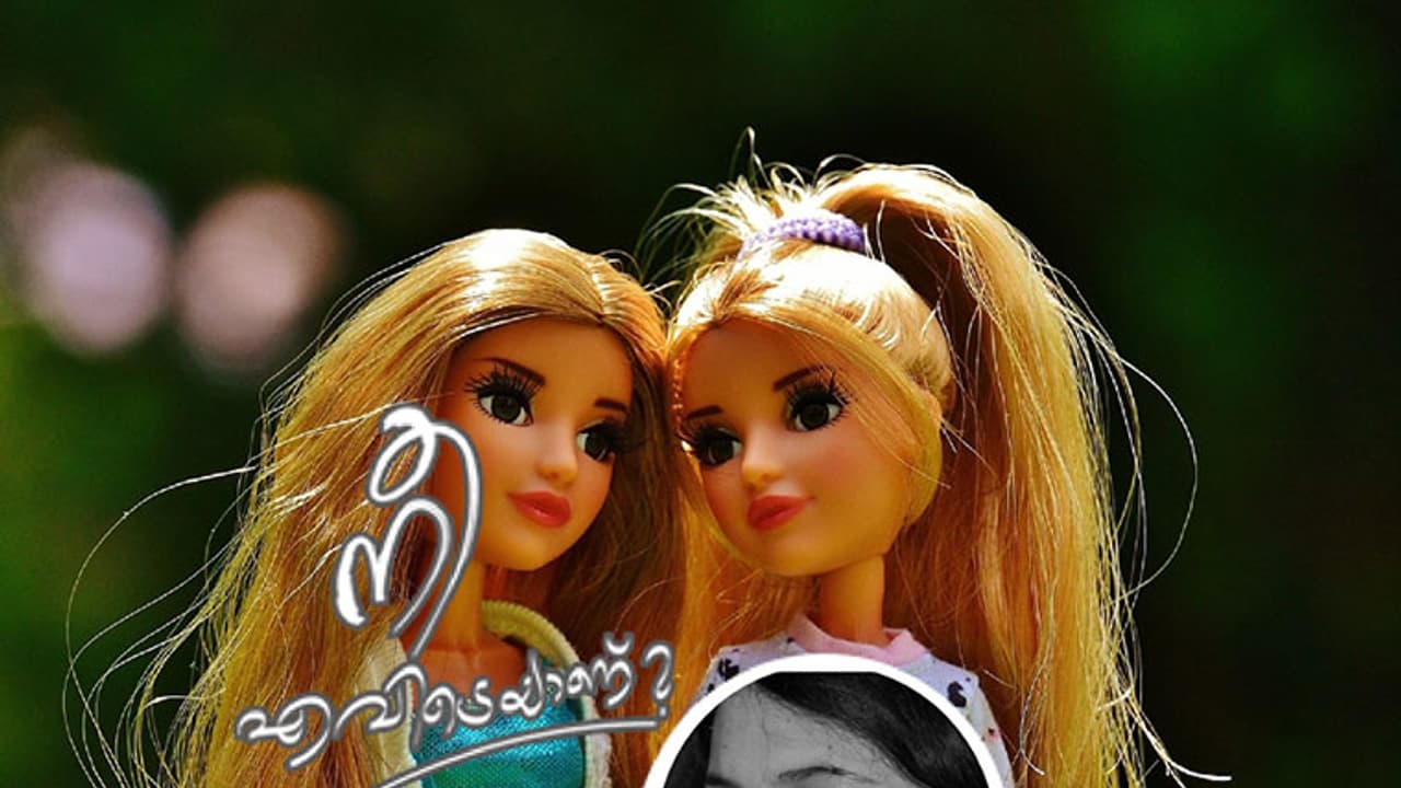 മലാപ്പറമ്പിലെ ആ വീട്ടില് രോഷ്നിയുണ്ടായിരുന്നു, ഒരു പ്രോവിഡന്സ് കോളജ് കാലവും! മലാപ്പറമ്പിലെ ആ വീട്ടില് രോഷ്നിയുണ്ടായിരുന്നു, ഒരു പ്രോവിഡന്സ് കോളജ് കാലവും!