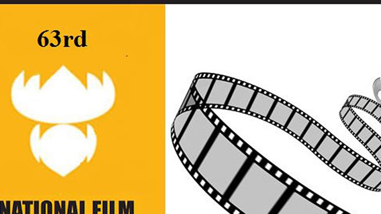 ഫഹദും, സുരാജും തമ്മില് ദേശീയ അവാര്ഡിനായി മത്സരം? ഫഹദും, സുരാജും തമ്മില് ദേശീയ അവാര്ഡിനായി മത്സരം?