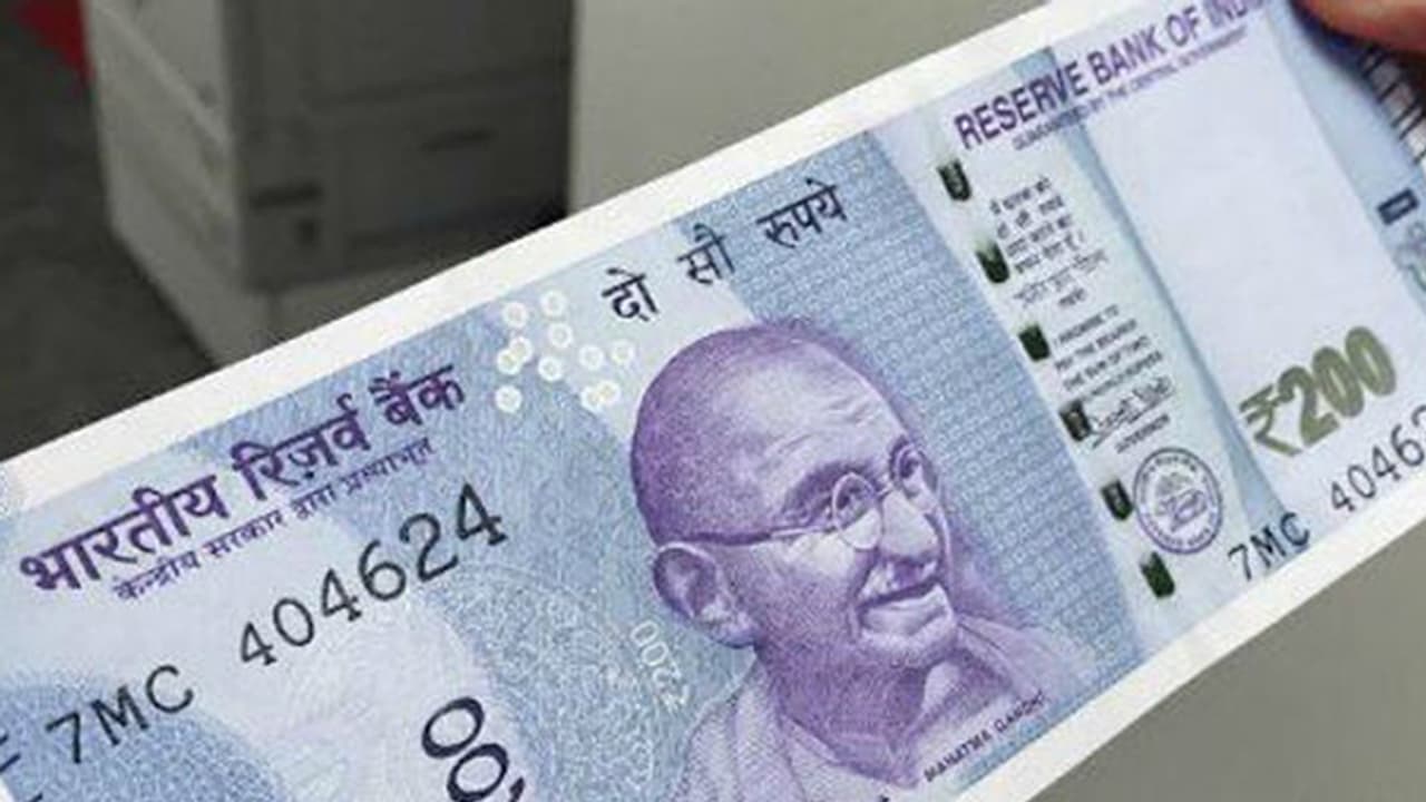 Have you seen the new Rs 200 note yet? Have you seen the new Rs 200 note yet?