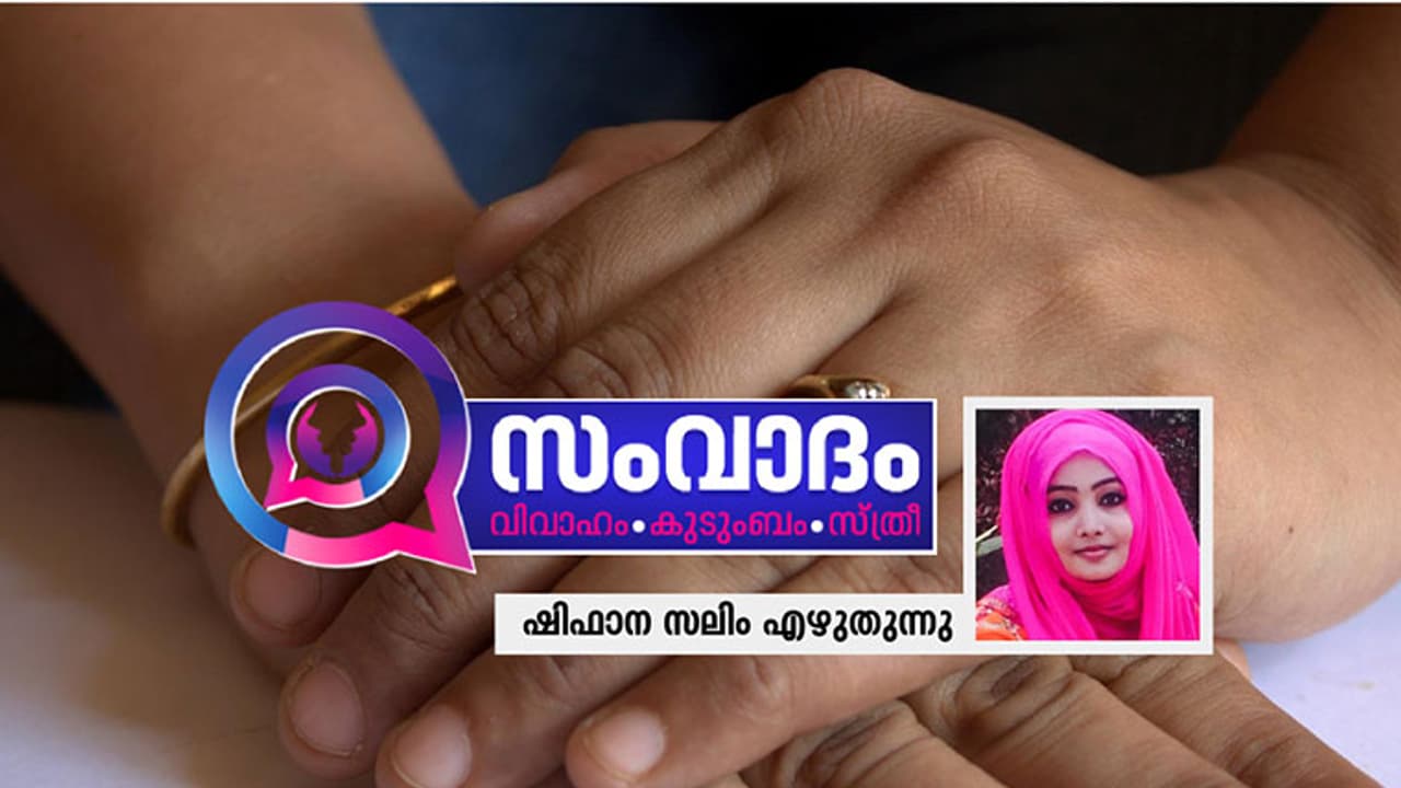 ഈ ലോകത്തെ ഏറ്റവും വലിയ അത്ഭുതം പെണ്ണ് തന്നെയാണ്!