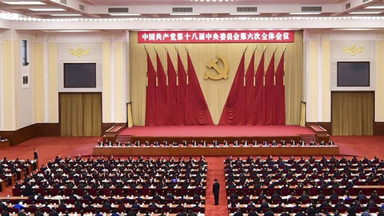 പരിഷ്കാരങ്ങളുടെ സൂചന നല്കി ചൈനീസ് കമ്യൂണിസ്റ്റ് പാര്ട്ടി കോണ്ഗ്രസ് പരിഷ്കാരങ്ങളുടെ സൂചന നല്കി ചൈനീസ് കമ്യൂണിസ്റ്റ് പാര്ട്ടി കോണ്ഗ്രസ്