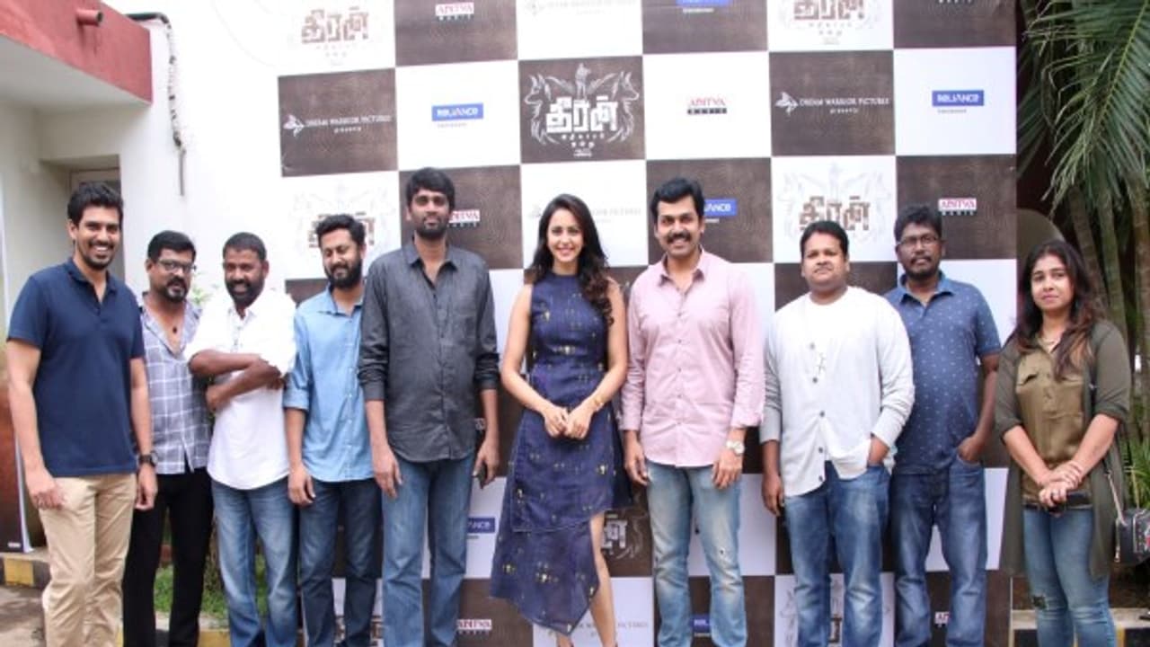 6 வருடம் என்னையே சுற்றிய 'தீரன் அதிகாரம் ஒன்று கதை' : கார்த்தி 6 வருடம் என்னையே சுற்றிய 'தீரன் அதிகாரம் ஒன்று கதை' : கார்த்தி