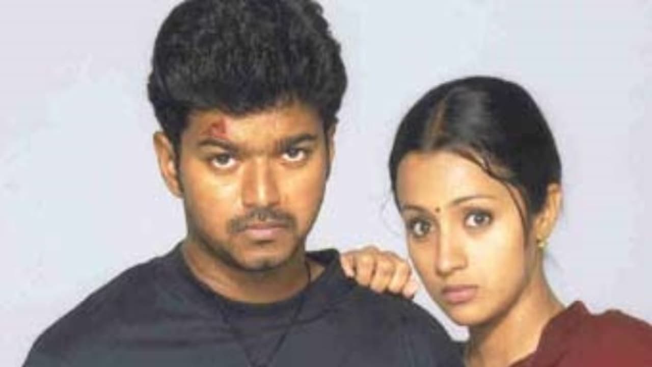 விஜய் நடித்து சூப்பர் ஹிட் ஆன கில்லி படத்தில் நடிக்க, முதலில் தேர்வு செய்யப்பட்ட நடிகர் யார் தெரியுமா? விஜய் நடித்து சூப்பர் ஹிட் ஆன கில்லி படத்தில் நடிக்க, முதலில் தேர்வு செய்யப்பட்ட நடிகர் யார் தெரியுமா?