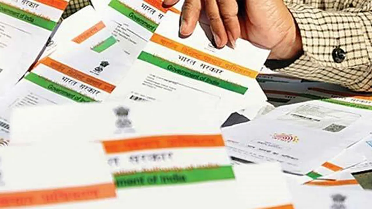 आधार नंबर को लेकर यूआईडीएआई ने क्या दी सलाह...