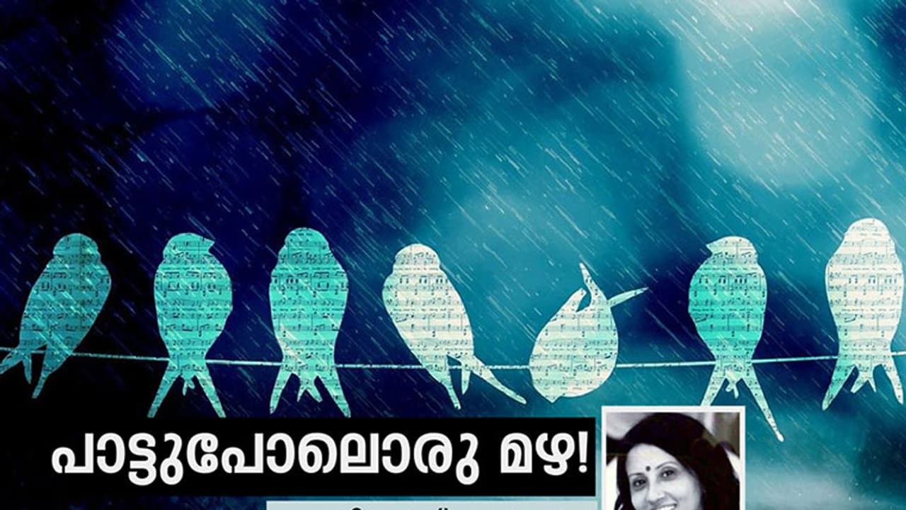 അന്നേരം എല്ലാ കണ്ണീരും പെയ്തുതോര്ന്നു, അന്നേരം എല്ലാ കണ്ണീരും പെയ്തുതോര്ന്നു,