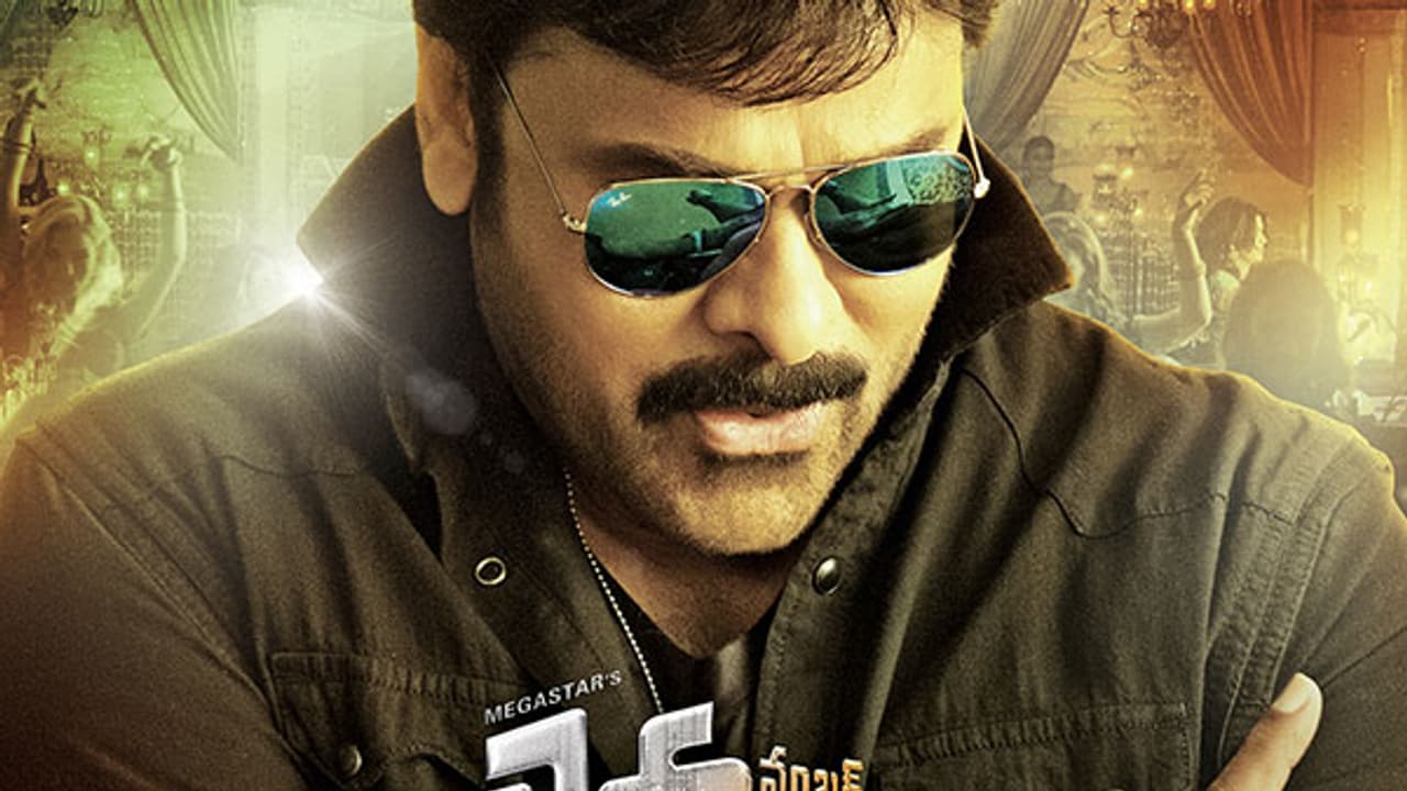 ಖೈದಿ ನಂ 150 ಚಿತ್ರ ಬಿಡುಗಡೆಗೆ ಅಭಿಮಾನಿಗಳ ದಾಂಧಲೆ ಖೈದಿ ನಂ 150 ಚಿತ್ರ ಬಿಡುಗಡೆಗೆ ಅಭಿಮಾನಿಗಳ ದಾಂಧಲೆ