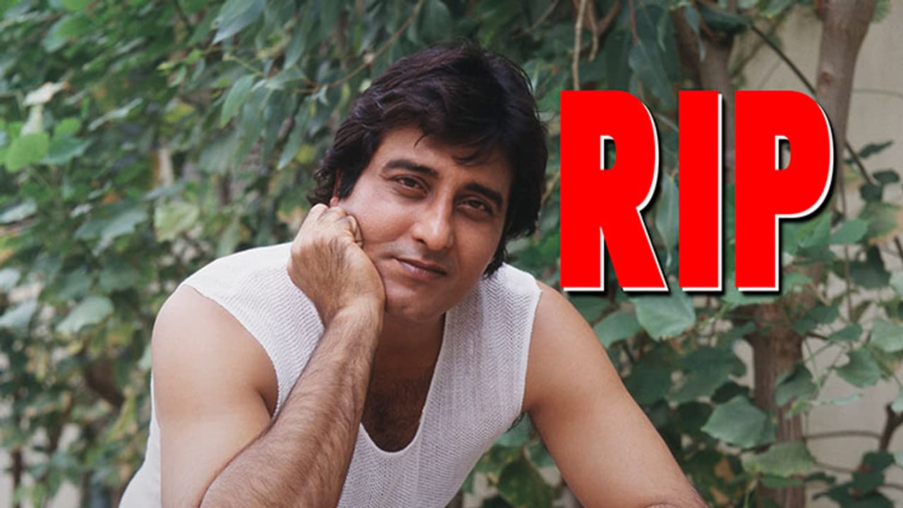 బాలీవుడ్ నటుడు వినోద్ ఖన్నా ఇక లేరు బాలీవుడ్ నటుడు వినోద్ ఖన్నా ఇక లేరు