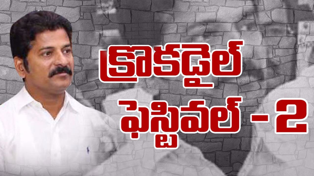 కాంగ్రెస్ రేవంత్ కు మరో నెత్తి నొప్పి కాంగ్రెస్ రేవంత్ కు మరో నెత్తి నొప్పి