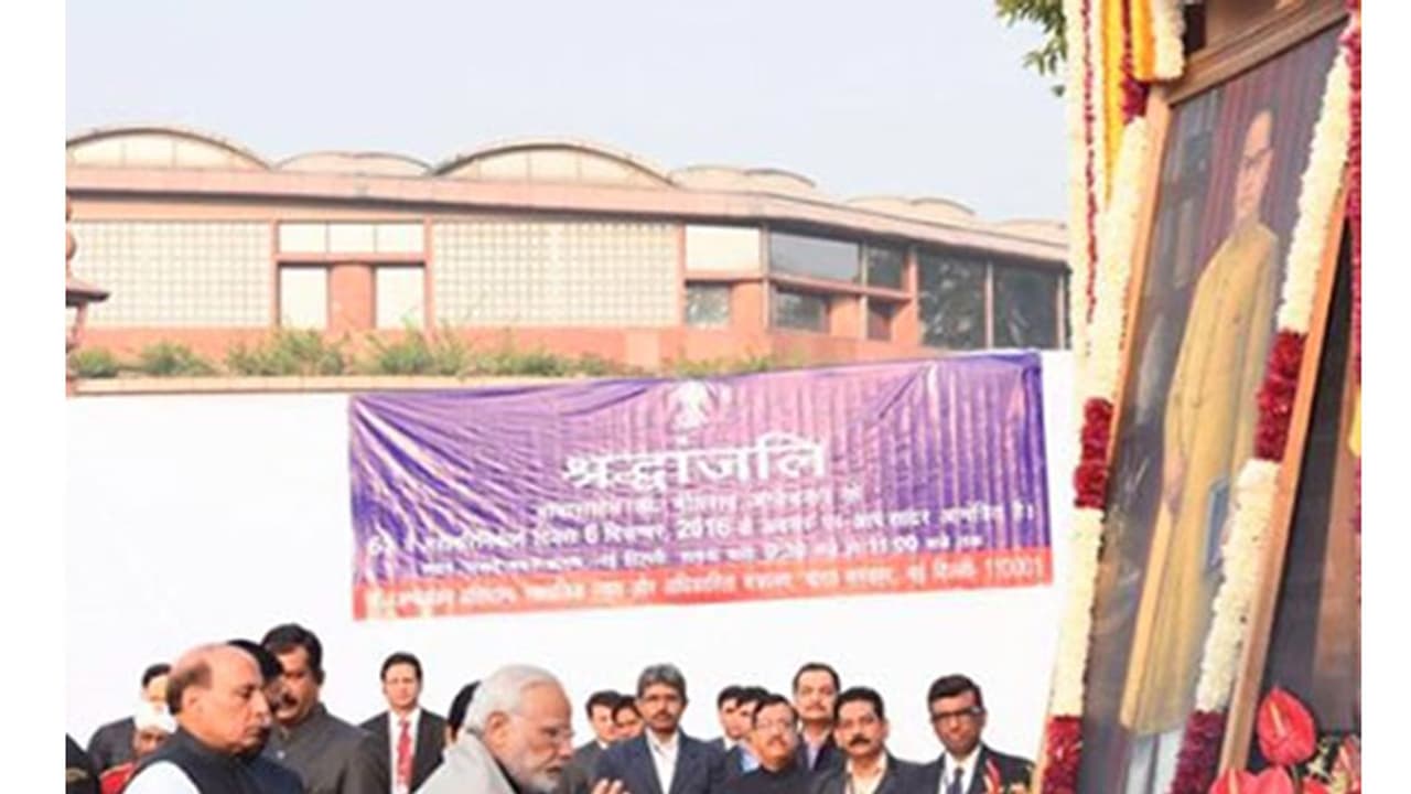 ಇಡೀ ದೇಶವು ಬಾಬಾಸಾಹೇಬ್'ಗೆ ಚಿರಋಣಿ: ಪ್ರಧಾನಿ ಮೋದಿ ಇಡೀ ದೇಶವು ಬಾಬಾಸಾಹೇಬ್'ಗೆ ಚಿರಋಣಿ: ಪ್ರಧಾನಿ ಮೋದಿ