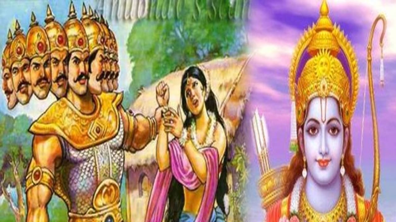 "சீதையைக் கடத்தியது ராவணனா? ராமனா?" மாணவர்களைக் குழப்பிய கல்வித்துறை! "சீதையைக் கடத்தியது ராவணனா? ராமனா?" மாணவர்களைக் குழப்பிய கல்வித்துறை!