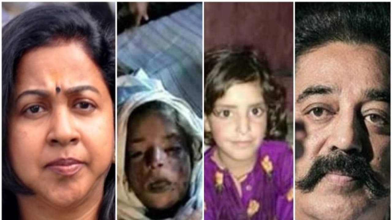 பிஞ்சிக் குழந்தையை கதற கதற சீரழித்து கொலை செய்த கொடூரர்கள்...! கண்டனம் தெரிவிக்கும் பிரபலங்கள்...! பிஞ்சிக் குழந்தையை கதற கதற சீரழித்து கொலை செய்த கொடூரர்கள்...! கண்டனம் தெரிவிக்கும் பிரபலங்கள்...!