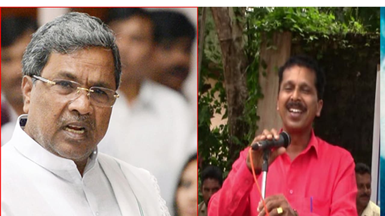 ‘ರಮಾನಾಥ್ ರೈ ಒಬ್ಬ ಅರೆಹುಚ್ಚ’, ‘ಸಿದ್ದರಾಮಯ್ಯ ಅಹಂಕಾರಿ’: ತುಂಬಿದ ಸಭೆಯಲ್ಲಿ ಬಿಜೆಪಿ ಜಿಲ್ಲಾಧ್ಯಕ್ಷನ ಅಸಭ್ಯಮಾತು ‘ರಮಾನಾಥ್ ರೈ ಒಬ್ಬ ಅರೆಹುಚ್ಚ’, ‘ಸಿದ್ದರಾಮಯ್ಯ ಅಹಂಕಾರಿ’: ತುಂಬಿದ ಸಭೆಯಲ್ಲಿ ಬಿಜೆಪಿ ಜಿಲ್ಲಾಧ್ಯಕ್ಷನ ಅಸಭ್ಯಮಾತು