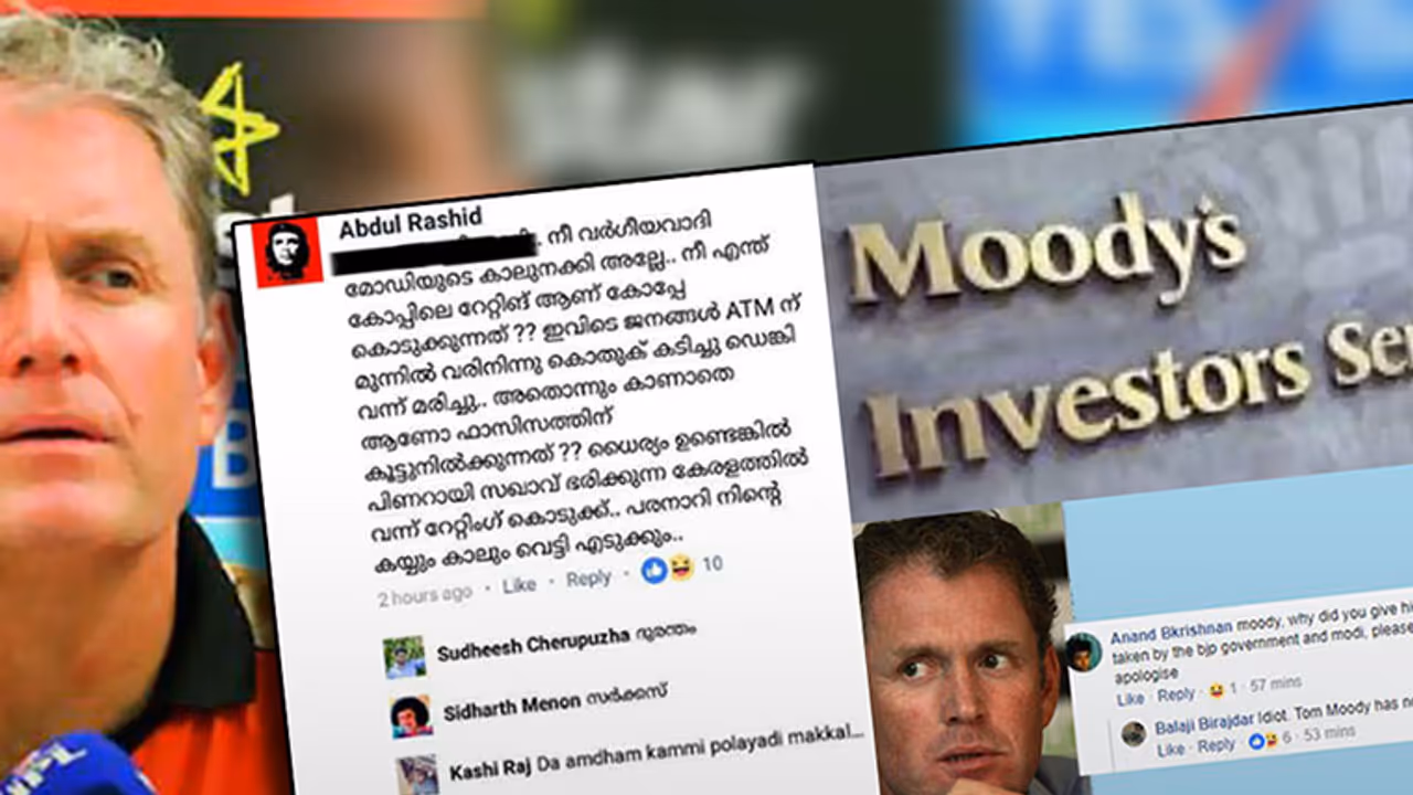 Kerala's keyboard warriors get trolled for abusing wrong 'Moody' on Facebook