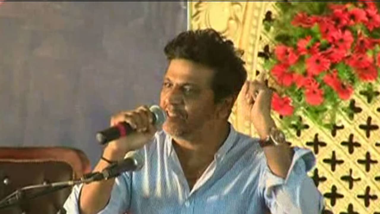 ಸ್ಕ್ರಿಪ್ಟ್ ನೋಡದೇ ಸಿನಿಮಾ ಒಪ್ಪಿಕೊಳ್ತಾರಾ? ಕಾಂಗ್ರೆಸ್ ಪರ ಪ್ರಚಾರಕ್ಕೆ ಶಿವಣ್ಣ ಟ್ರೋಲ್! ಸ್ಕ್ರಿಪ್ಟ್ ನೋಡದೇ ಸಿನಿಮಾ ಒಪ್ಪಿಕೊಳ್ತಾರಾ? ಕಾಂಗ್ರೆಸ್ ಪರ ಪ್ರಚಾರಕ್ಕೆ ಶಿವಣ್ಣ ಟ್ರೋಲ್!