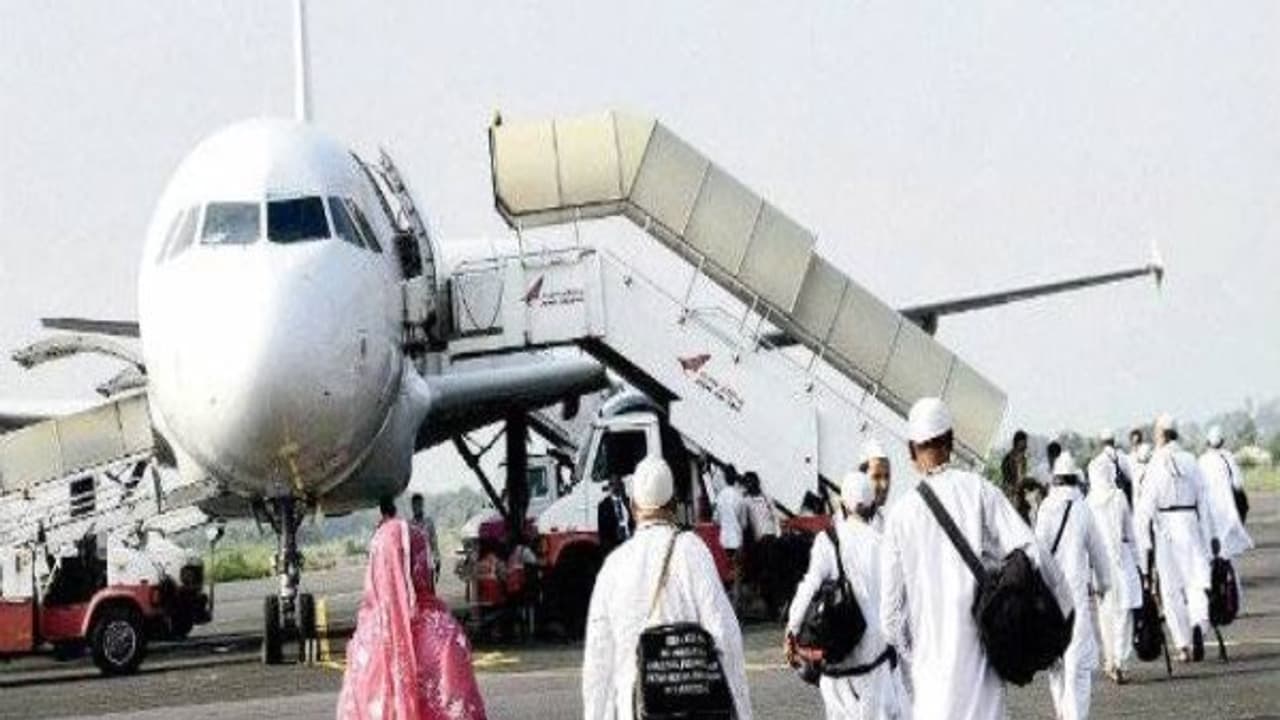 ஹஜ் மானியம் ரத்து... புனித பயணம் செல்வோர் எண்ணிக்கை முதல் முறையாக அதிகரிப்பு! ஹஜ் மானியம் ரத்து... புனித பயணம் செல்வோர் எண்ணிக்கை முதல் முறையாக அதிகரிப்பு!