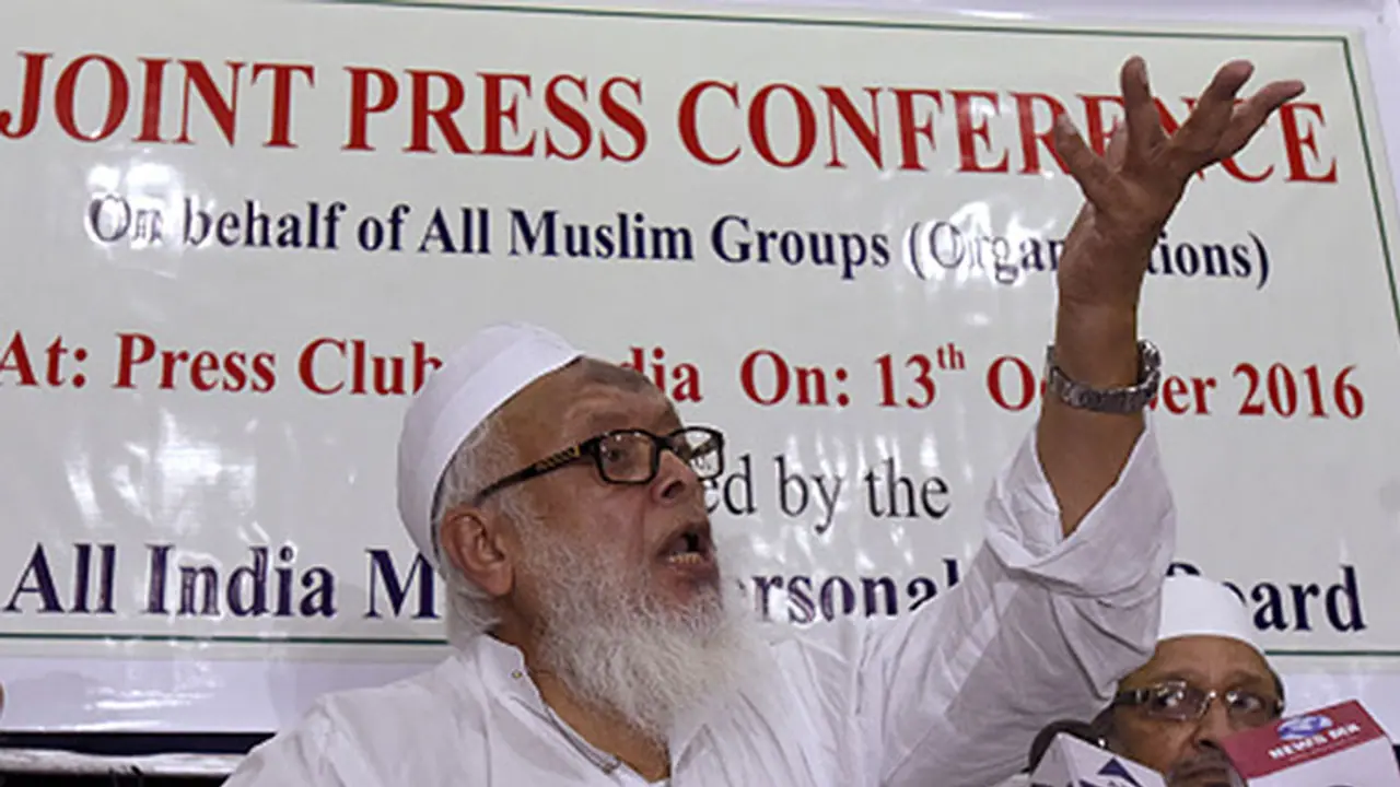 Muslim women feel secure under Sharia law: AIMPLB Muslim women feel secure under Sharia law: AIMPLB