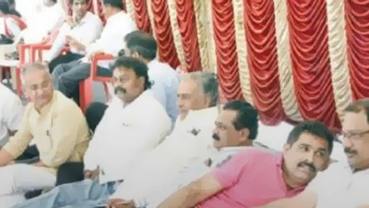 Teachers' Constituency MLCs continue strike Teachers' Constituency MLCs continue strike