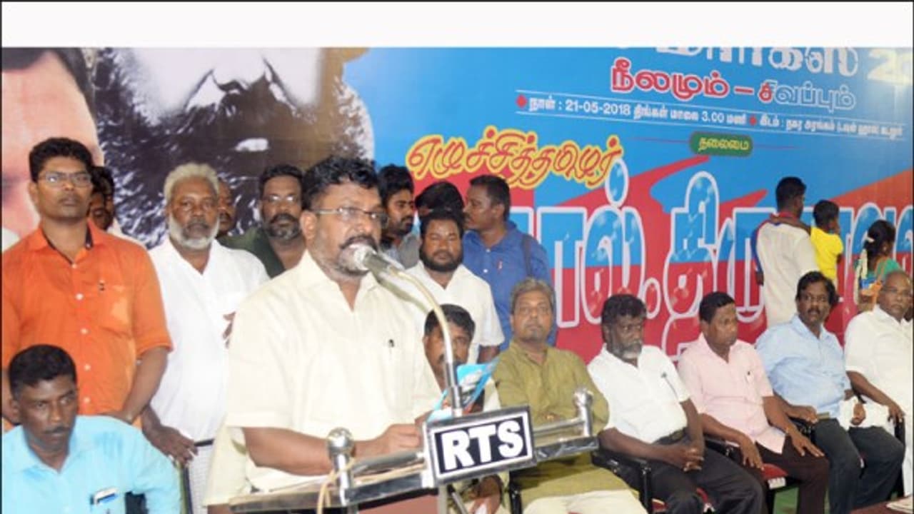 நாங்கள் இந்த மண்ணை ஆண்டால் யாராலும் அரசியல் சாசன சட்டத்தில் கை வைக்க முடியாது அடித்து கூறும் திருமா... நாங்கள் இந்த மண்ணை ஆண்டால் யாராலும் அரசியல் சாசன சட்டத்தில் கை வைக்க முடியாது அடித்து கூறும் திருமா...