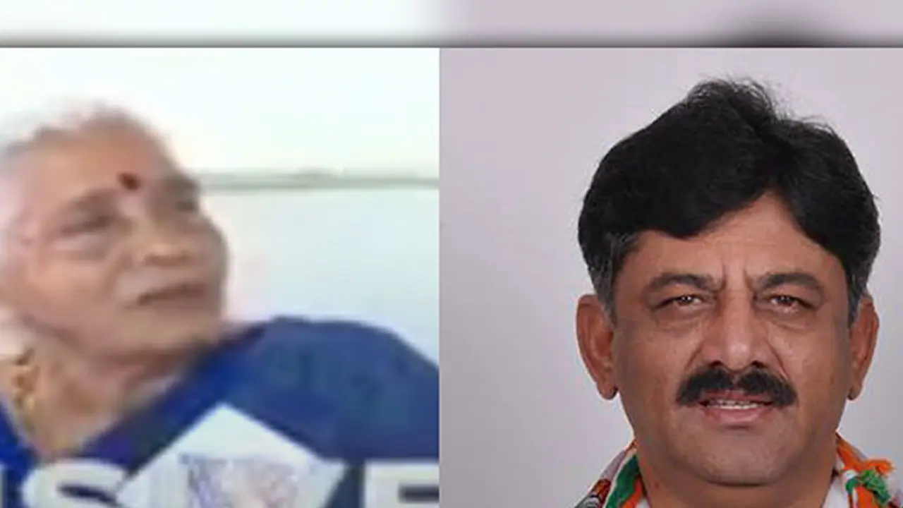 My son has done no wrong. So I don't worry, says DK Shivakumar's mother My son has done no wrong. So I don't worry, says DK Shivakumar's mother
