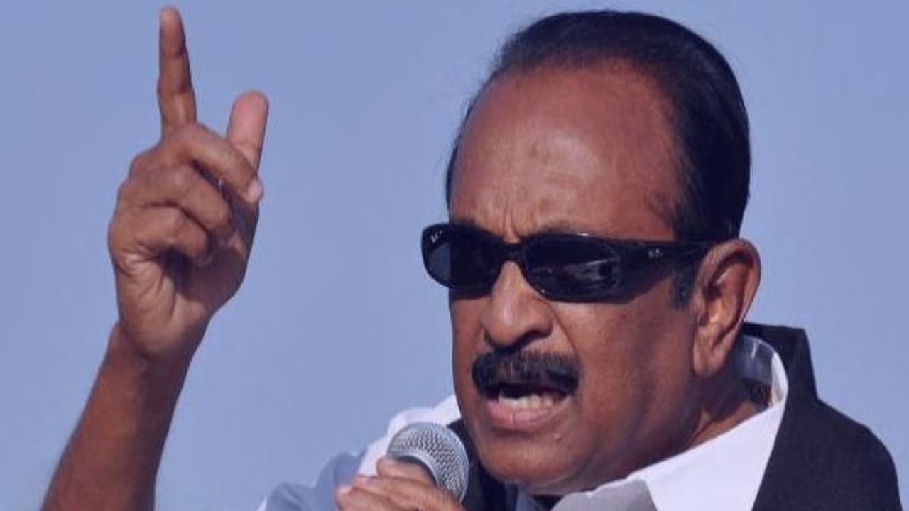 மதிமுகவின் 23 தீர்மானங்கள் என்ன தெரியுமா? மதிமுகவின் 23 தீர்மானங்கள் என்ன தெரியுமா?