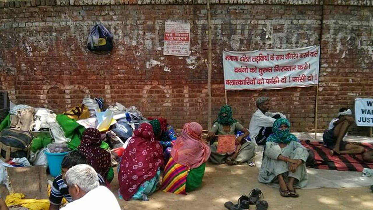 ജന്തര് മന്ദറില് ഇനി സമരമില്ല; വേണമെങ്കില് രാംലീലയിലാകാം ജന്തര് മന്ദറില് ഇനി സമരമില്ല; വേണമെങ്കില് രാംലീലയിലാകാം