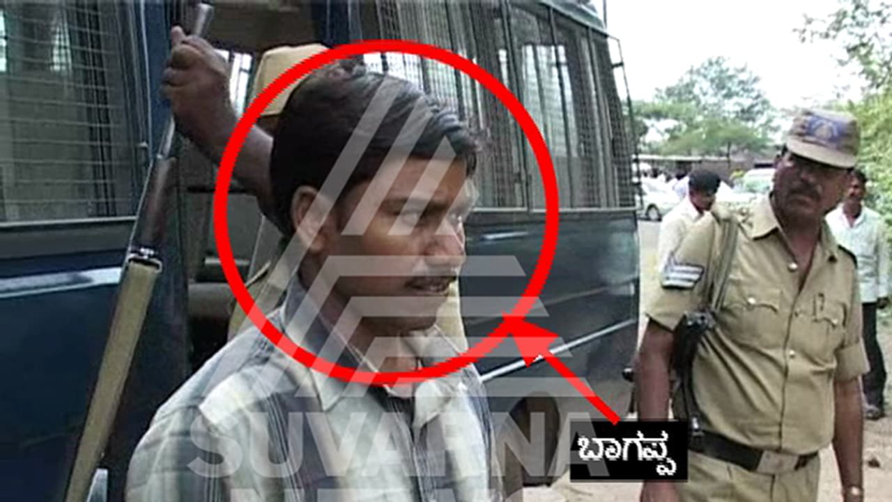 ವಿಚಾರಣೆಗೆ ಕೋರ್ಟ್'ಗೆ ಆಗಮಿಸುತ್ತಿದ್ದ ನೊಟೋರಿಯಸ್ ಹಂತಕ ಬಾಗಪ್ಪ ಹರಿಜನ್ ಮೇಲೆ ಗುಂಡಿನ ದಾಳಿ ವಿಚಾರಣೆಗೆ ಕೋರ್ಟ್'ಗೆ ಆಗಮಿಸುತ್ತಿದ್ದ ನೊಟೋರಿಯಸ್ ಹಂತಕ ಬಾಗಪ್ಪ ಹರಿಜನ್ ಮೇಲೆ ಗುಂಡಿನ ದಾಳಿ