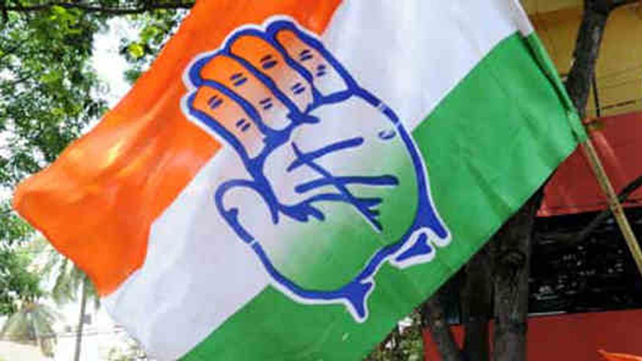 9 ಶಾಸಕರು ಸೇರಿ 28 ನಾಯಕರುಗಳು ಕಾಂಗ್ರೆಸ್ನಿಂದ ಉಚ್ಛಾಟನೆ 9 ಶಾಸಕರು ಸೇರಿ 28 ನಾಯಕರುಗಳು ಕಾಂಗ್ರೆಸ್ನಿಂದ ಉಚ್ಛಾಟನೆ