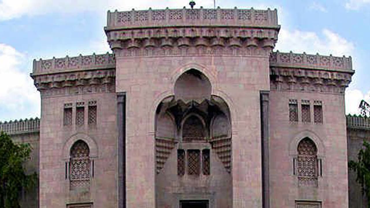 దేశంలో 23 వ ర్యాంకు : వన్నె తగ్గని వందేళ్ల ఉస్మానియా దేశంలో 23 వ ర్యాంకు : వన్నె తగ్గని వందేళ్ల ఉస్మానియా