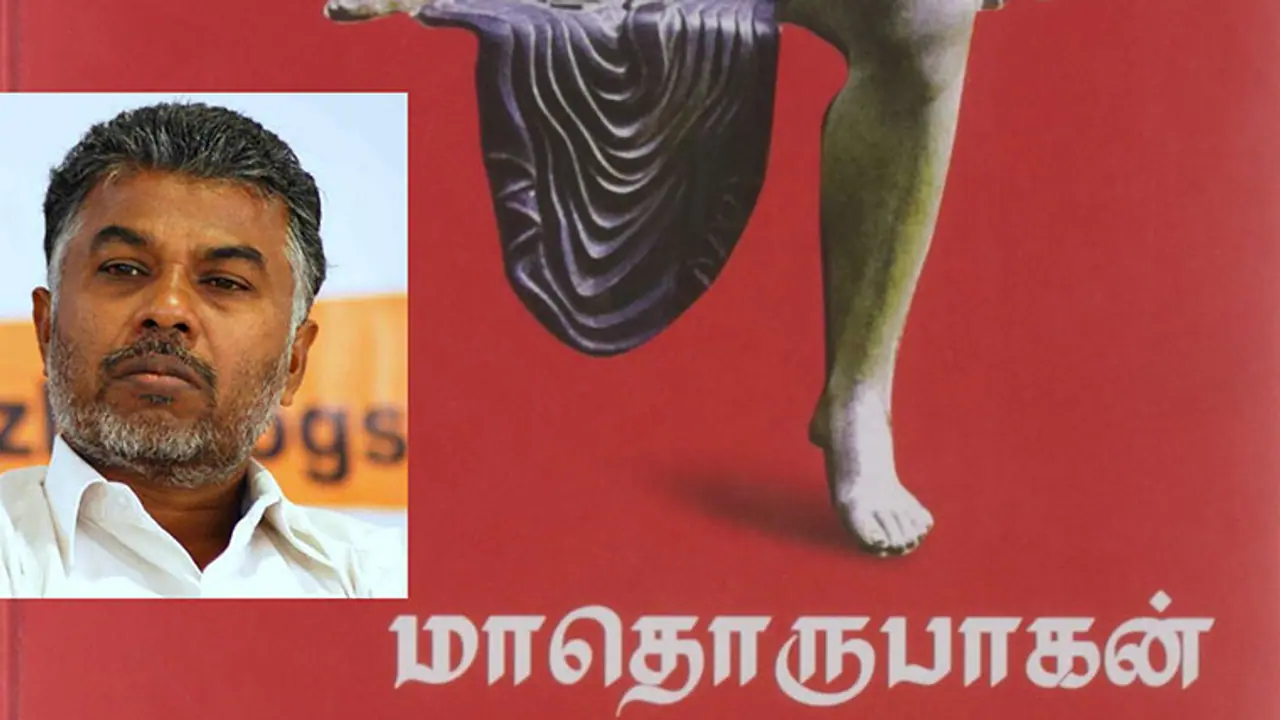 Ban on Perumal Murugan book illegal: Madras High Court Ban on Perumal Murugan book illegal: Madras High Court