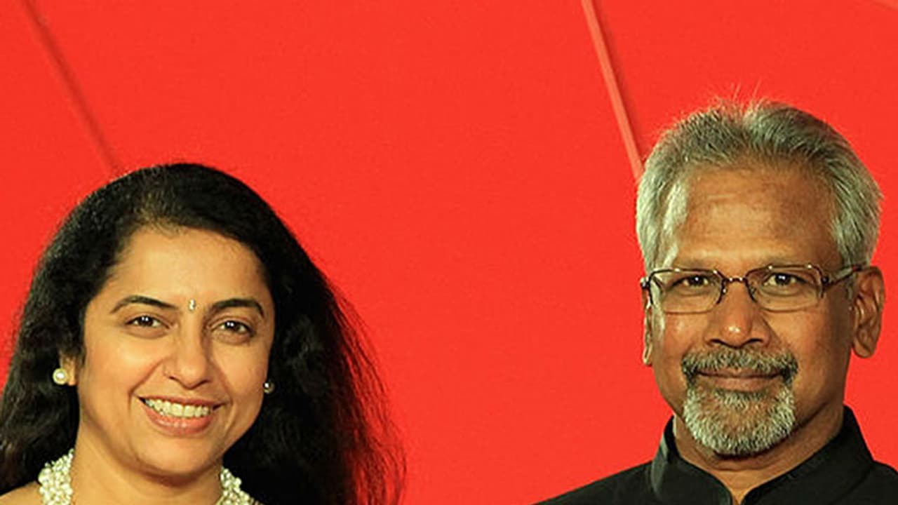 నా కుమారుడికి సహాయం చేయండి.. సుహాసిని మణిరత్నం నా కుమారుడికి సహాయం చేయండి.. సుహాసిని మణిరత్నం