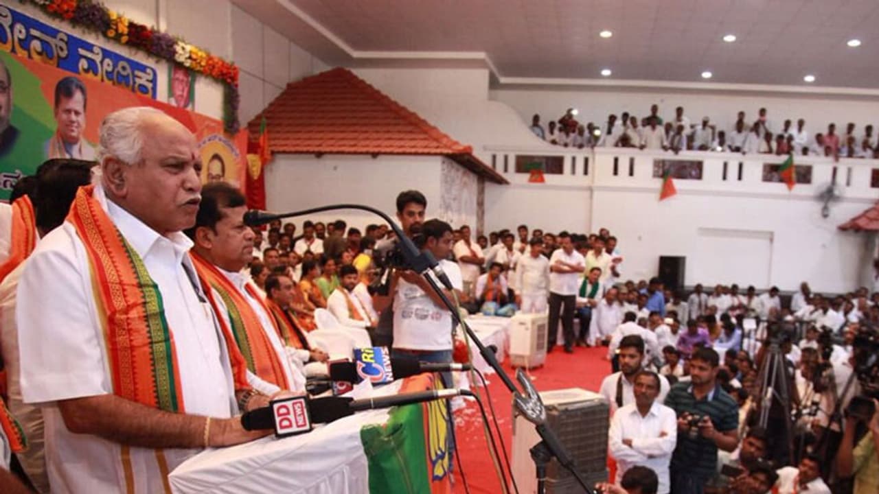 Mysuru meet: We are united, says divided, feuding Karnataka BJP Mysuru meet: We are united, says divided, feuding Karnataka BJP
