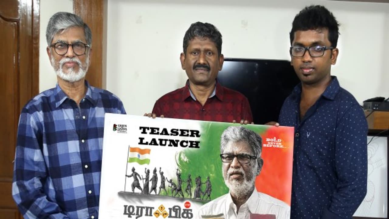 'டிராஃபிக் ராமசாமி'க்கு உதவிய சகாயம் ஐ.ஏ.எஸ்...! 'டிராஃபிக் ராமசாமி'க்கு உதவிய சகாயம் ஐ.ஏ.எஸ்...!