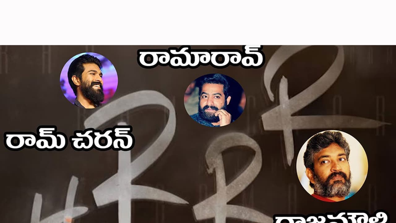 ఇక నుంచి జూనియర్ కాదు ఇక నుంచి జూనియర్ కాదు