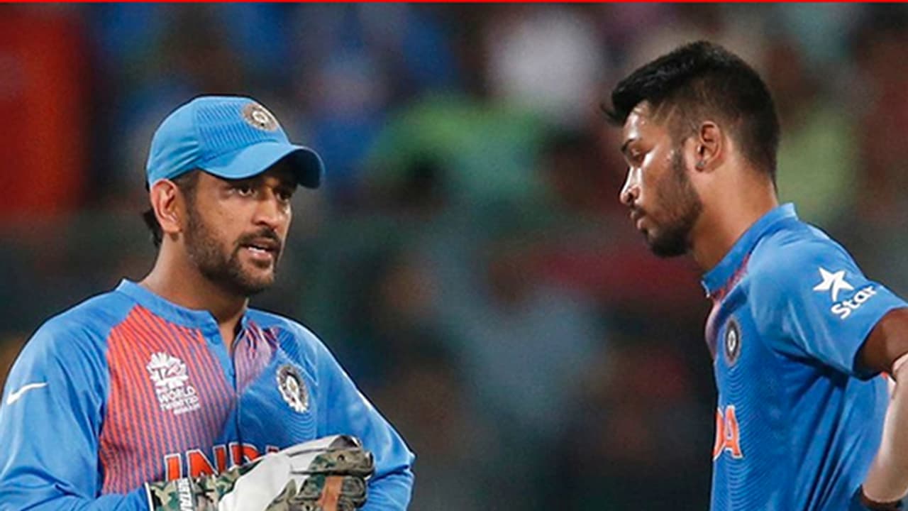 ವೆಸ್ಟ್ ಇಂಡೀಸ್'ನಲ್ಲಿ ತಮ್ಮನ್ನು ನೋಡಲು ಬಂದ ಹಳೆ ಗೆಳೆಯರನ್ನು ನೋಡಿ ಶಾಕ್ ಆದ ಧೋನಿ ಹಾಗೂ ಪಾಂಡ್ಯಾ! ವೆಸ್ಟ್ ಇಂಡೀಸ್'ನಲ್ಲಿ ತಮ್ಮನ್ನು ನೋಡಲು ಬಂದ ಹಳೆ ಗೆಳೆಯರನ್ನು ನೋಡಿ ಶಾಕ್ ಆದ ಧೋನಿ ಹಾಗೂ ಪಾಂಡ್ಯಾ!