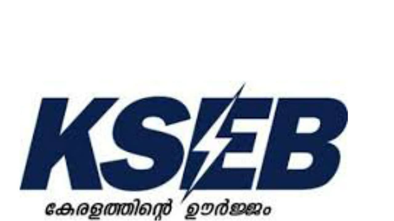 കൊവിഡ് 19: മാർച്ച് 31വരെ ക്യാഷ് കൗണ്ടറുകളും മീറ്റർ റീഡിംഗും ഉണ്ടാകില്ലെന്ന് കെഎസ്ഇബി കൊവിഡ് 19: മാർച്ച് 31വരെ ക്യാഷ് കൗണ്ടറുകളും മീറ്റർ റീഡിംഗും ഉണ്ടാകില്ലെന്ന് കെഎസ്ഇബി