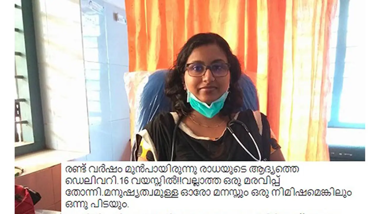 What this man did for a 16 year old rape survivor will melt your heart What this man did for a 16 year old rape survivor will melt your heart
