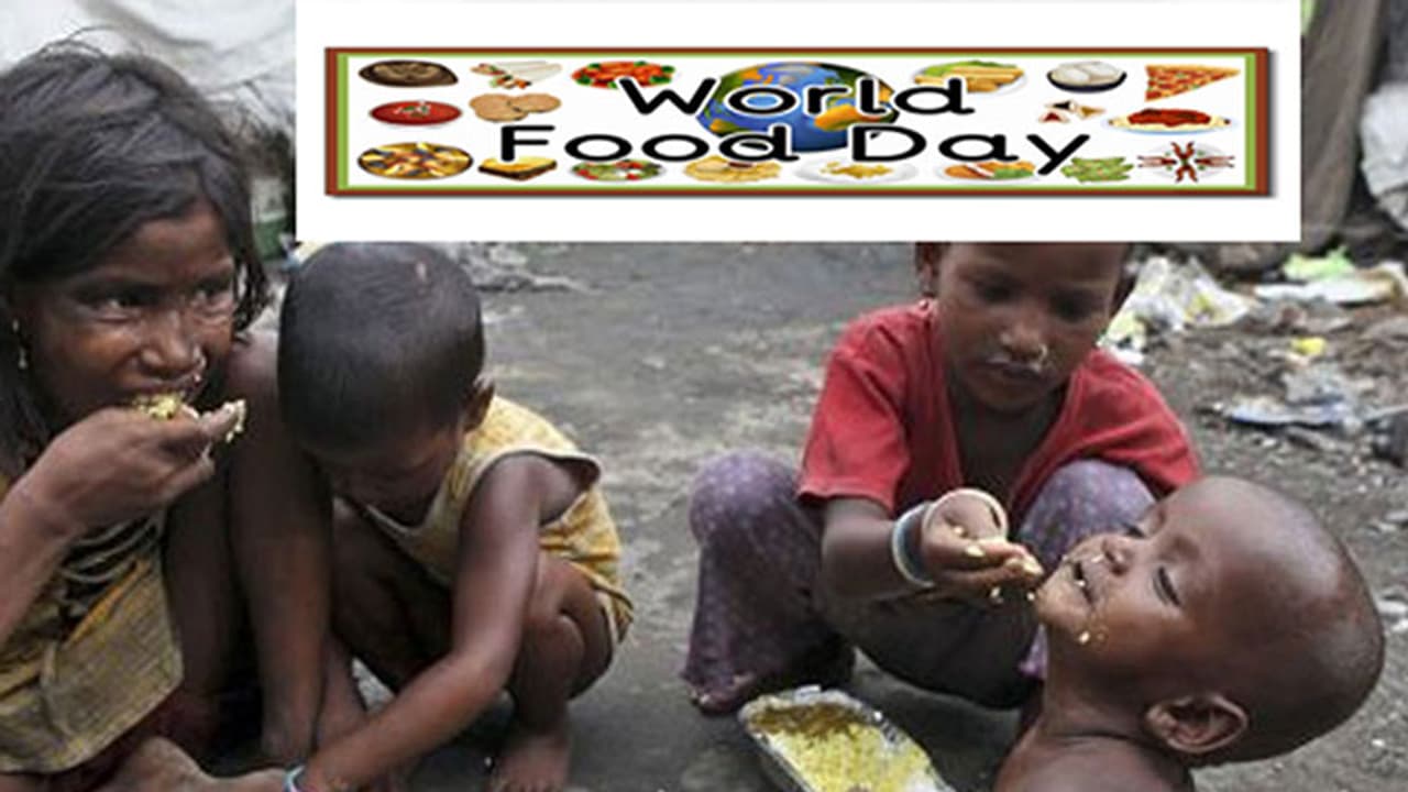 ವಿಶ್ವ ಆಹಾರ ದಿನ 2016: ಹಸಿವಿನ ವಿರುದ್ದದ ಹೋರಾಟದ ದಿನ