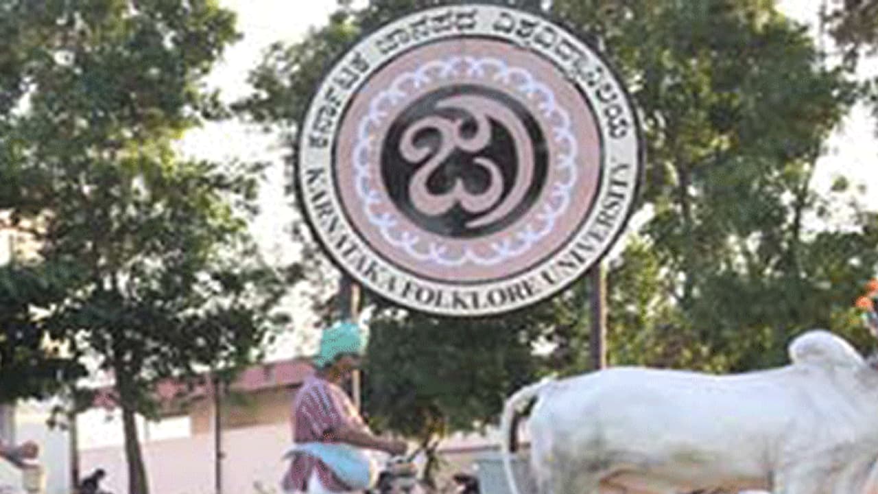 ಜಾನಪದ ವಿವಿ ಲೈಂಗಿಕ ಹಗರಣ: ವರದಿ ಕೇಳಿದ ಸರ್ಕಾರ ಜಾನಪದ ವಿವಿ ಲೈಂಗಿಕ ಹಗರಣ: ವರದಿ ಕೇಳಿದ ಸರ್ಕಾರ