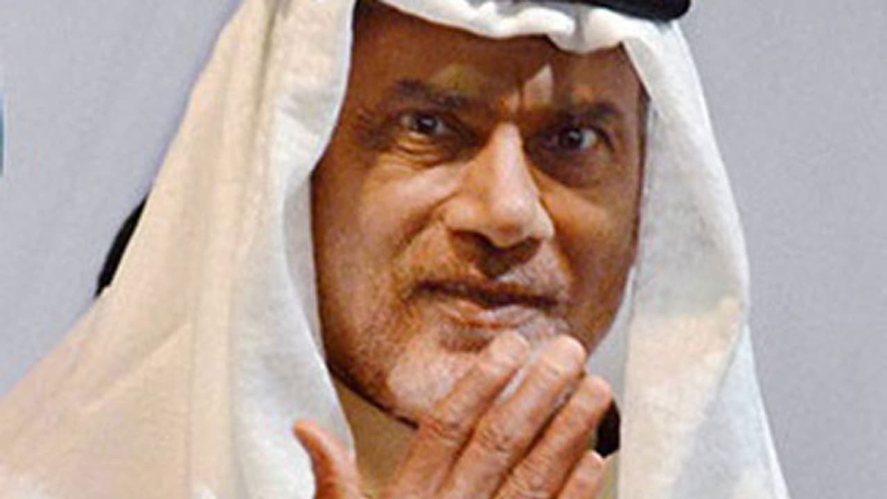 ఎంతకు దిగజారావు బాబూ.... ఎంతకు దిగజారావు బాబూ....