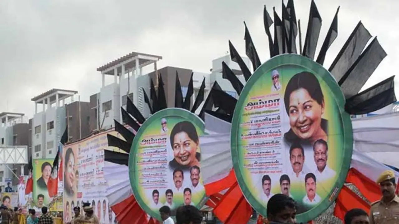 அதிமுக பொதுக்குழுவில் என்னென்ன தீர்மானங்கள் நிறைவேற்றப்படவுள்ளன ? அதிமுக பொதுக்குழுவில் என்னென்ன தீர்மானங்கள் நிறைவேற்றப்படவுள்ளன ?